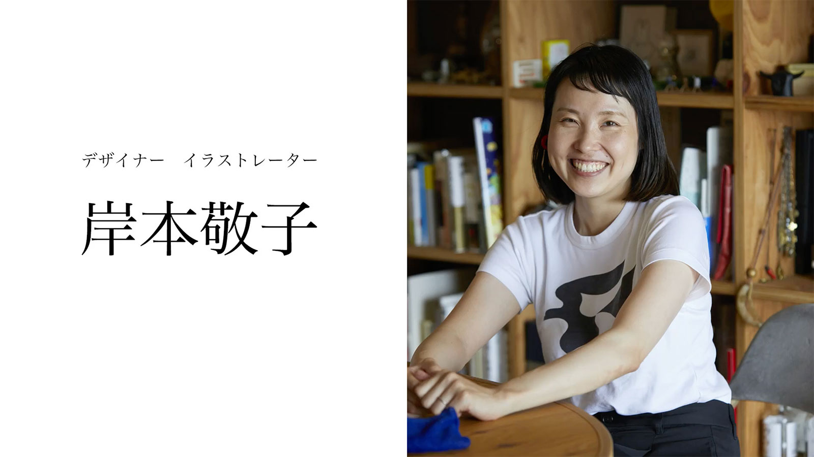 作家　野上千晶nogamichiaki ソーサー『ラブミー』2枚セット 作家 野上千晶nogamichiaki ソーサー『ラブミー』2枚セット